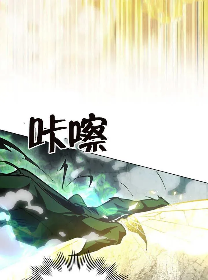 第06话31