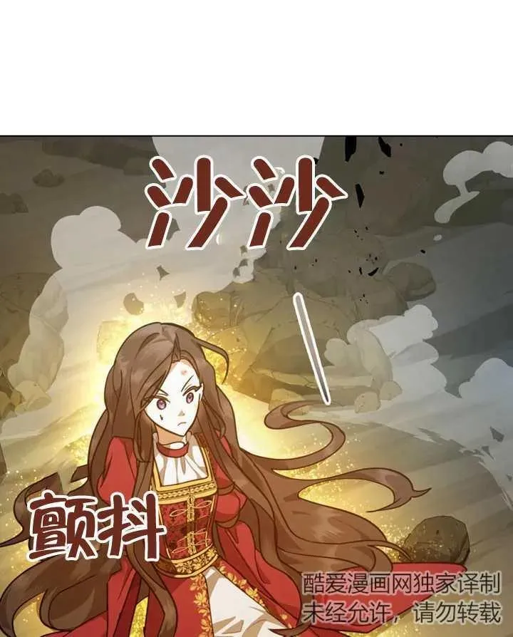 第03话81