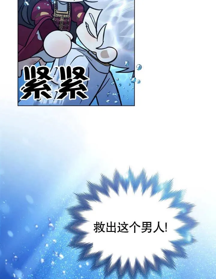 第05话5