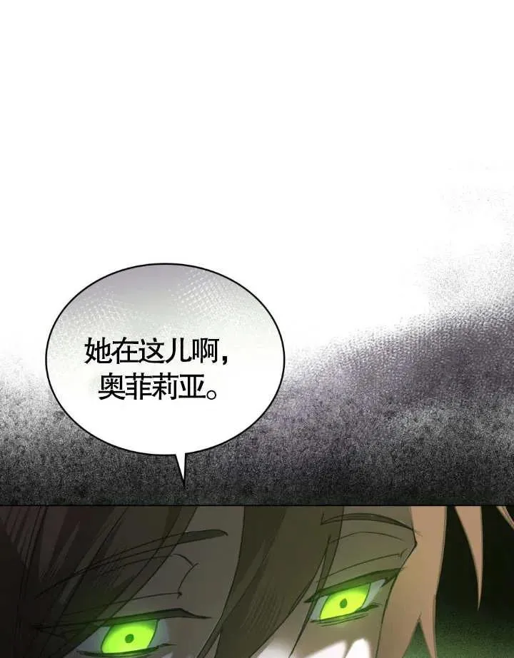第02话10