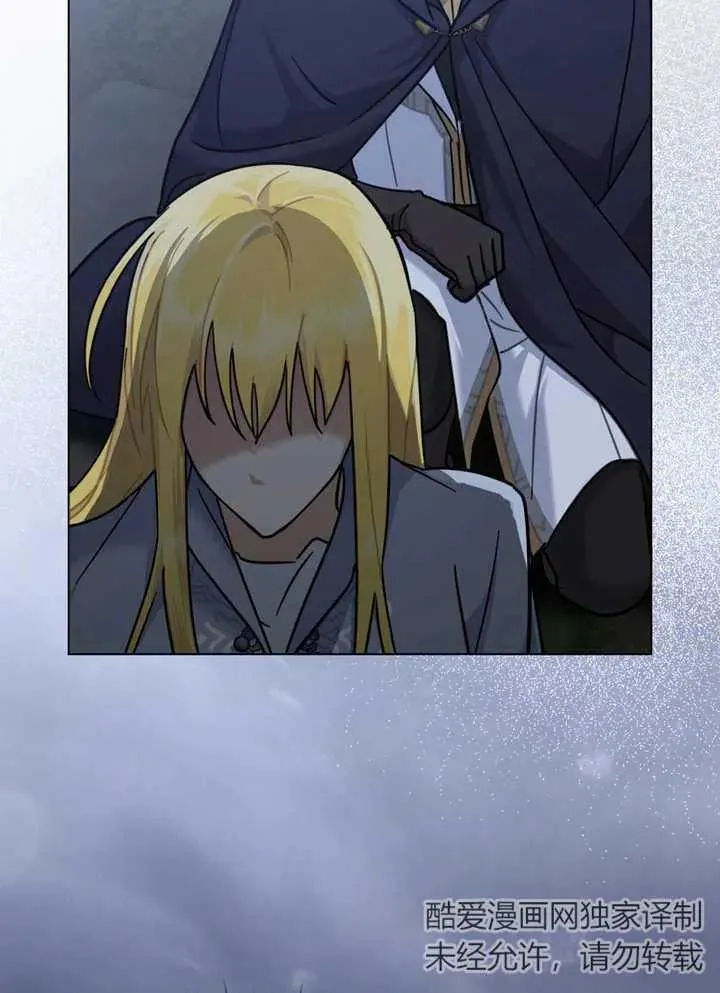 第07话21