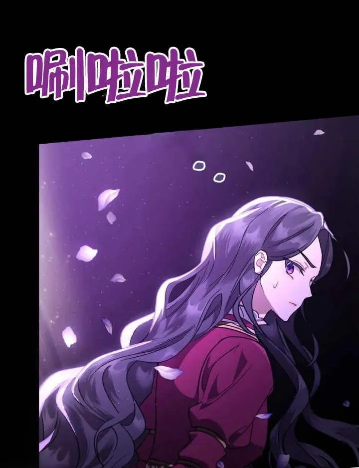 第02话56