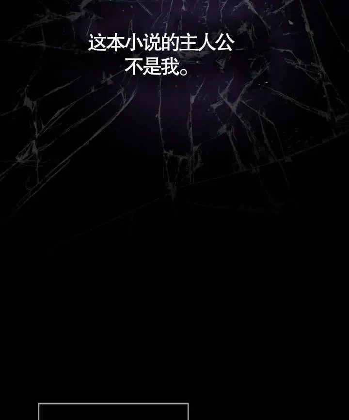 第02话106