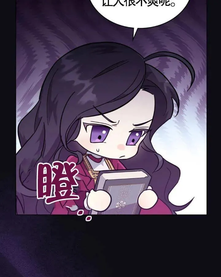 第02话64
