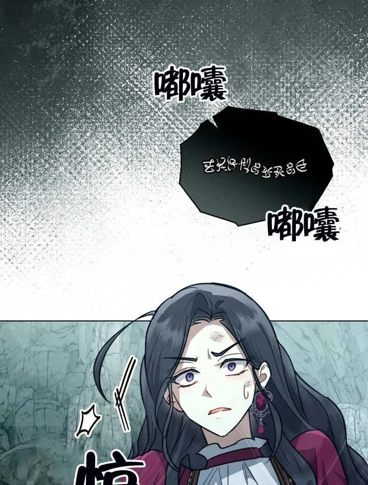 第05话78
