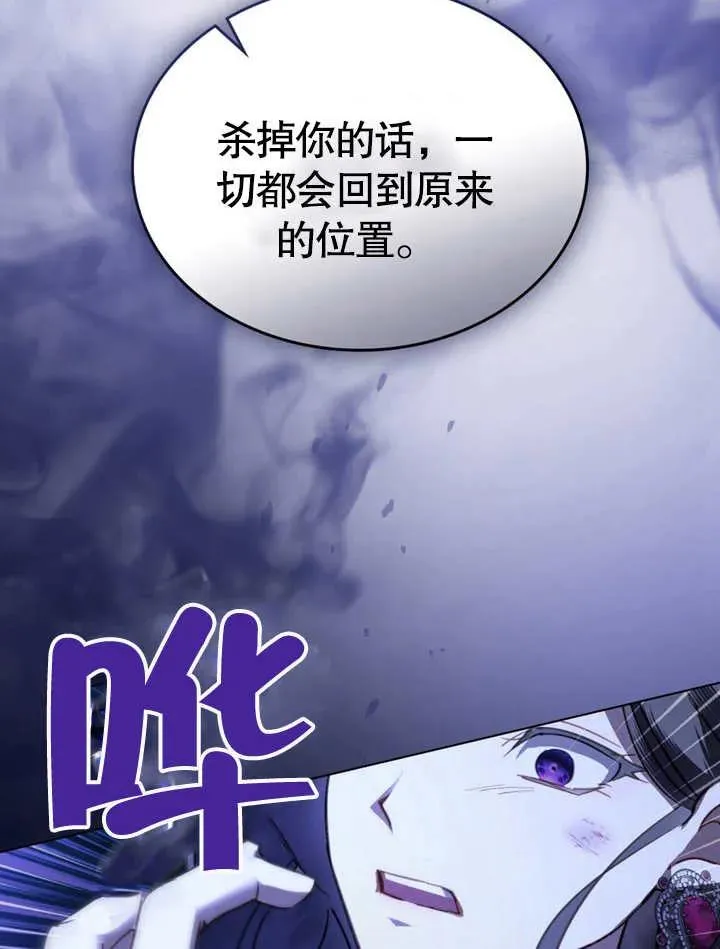 第05话91