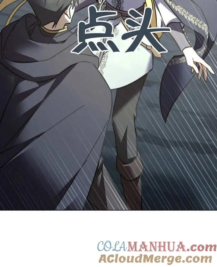 第07话96