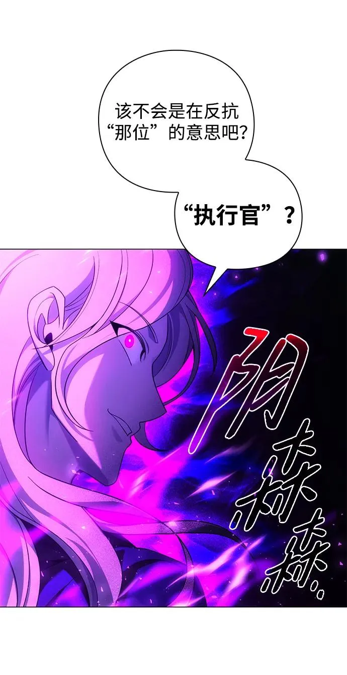 第7话90