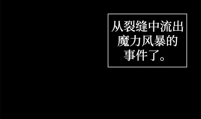 序章13