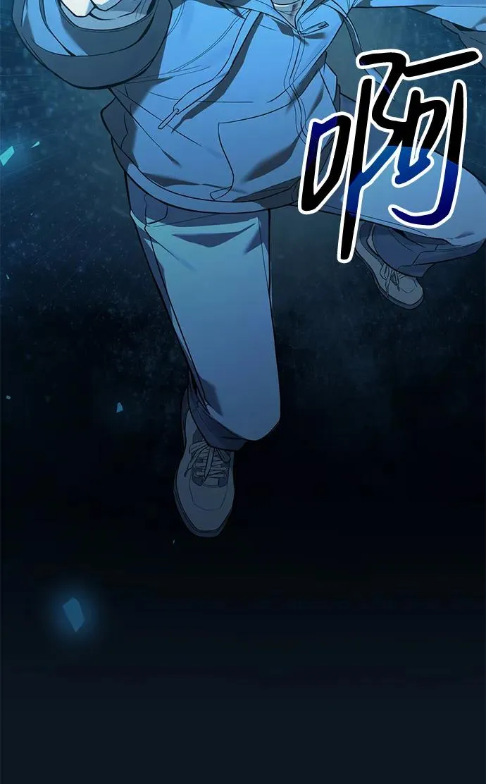 第2话9