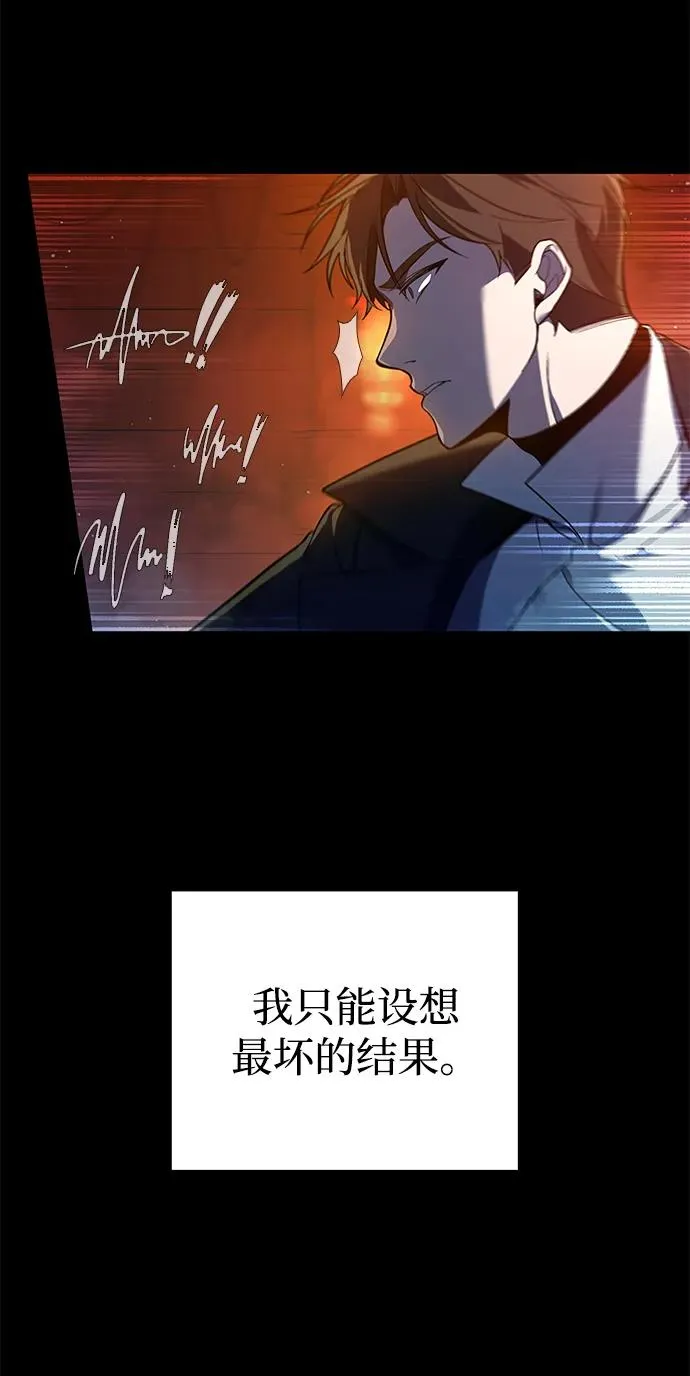 第3话129