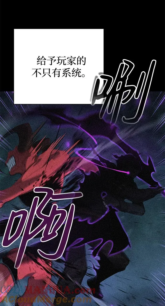 第2话76