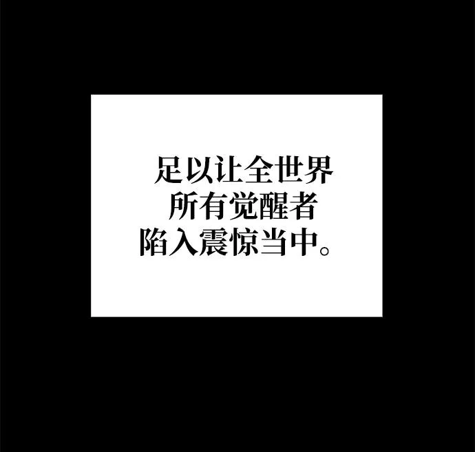 第2话75