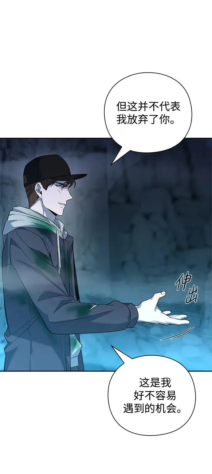 第11话57