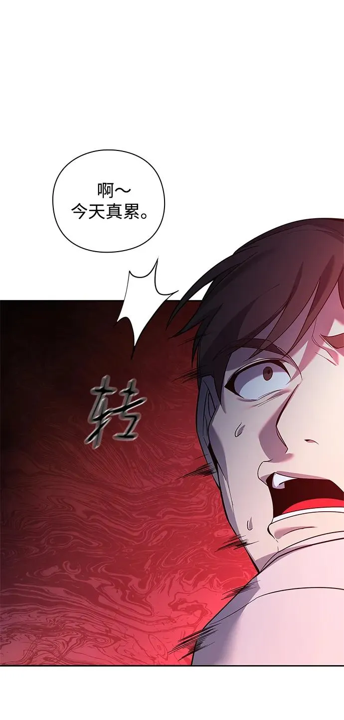 第11话43