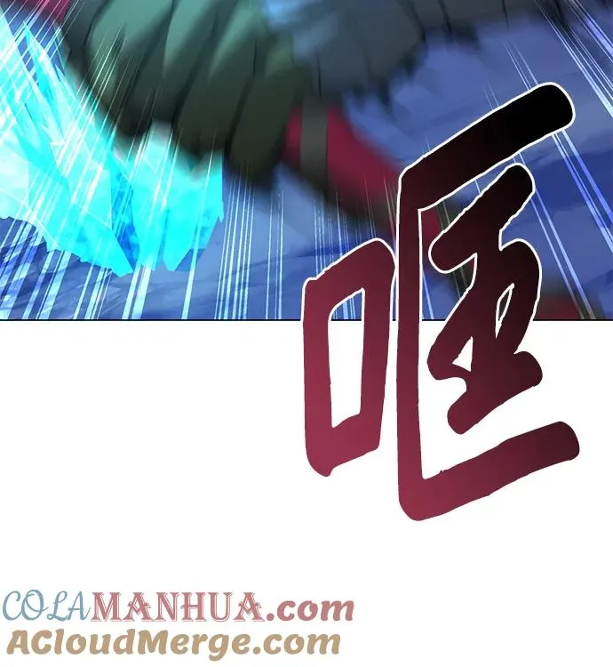 第13话68