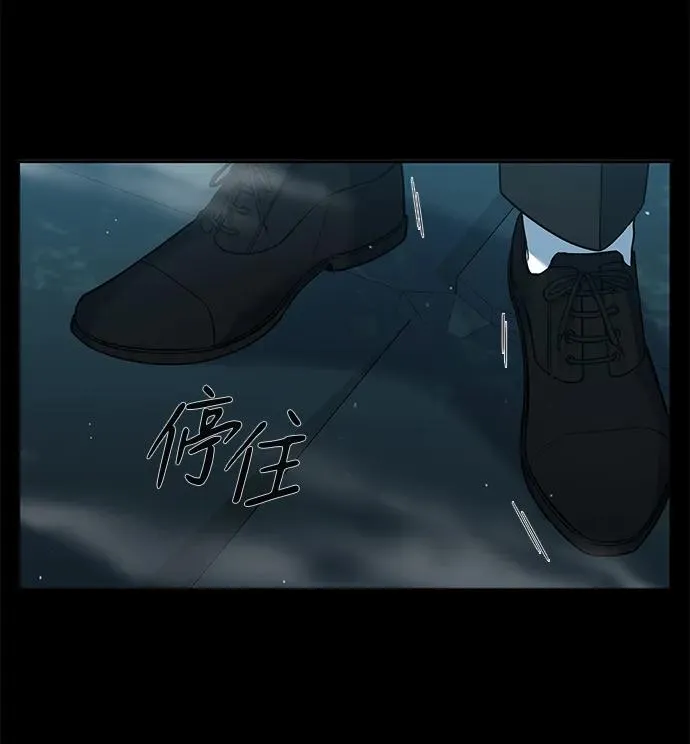 第3话121