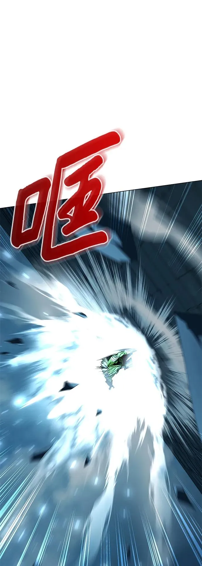 第3话146