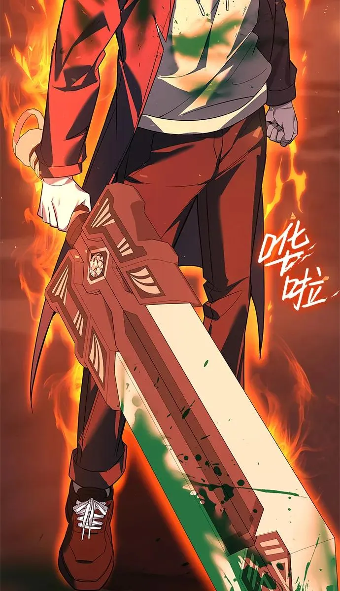 第11话2