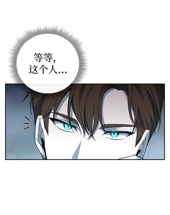 第3话71