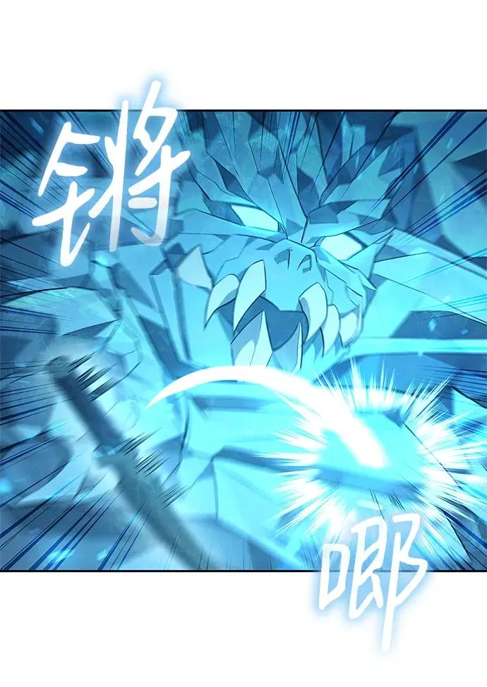 第1话117