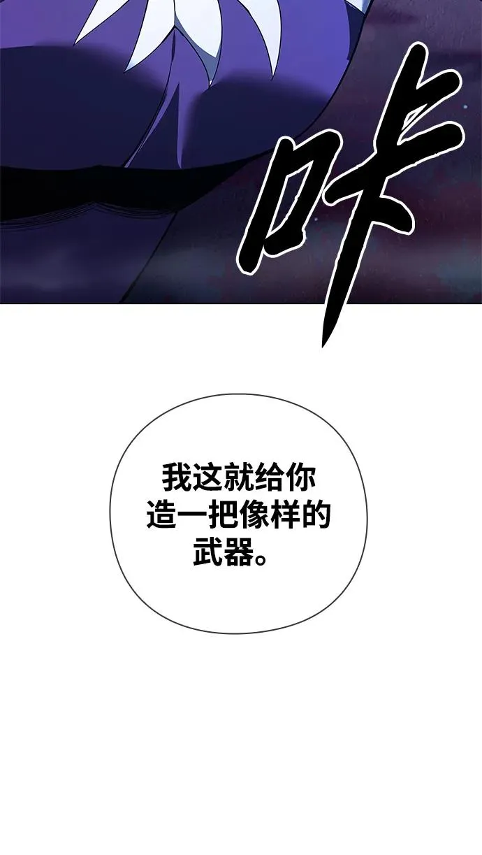 第9话114