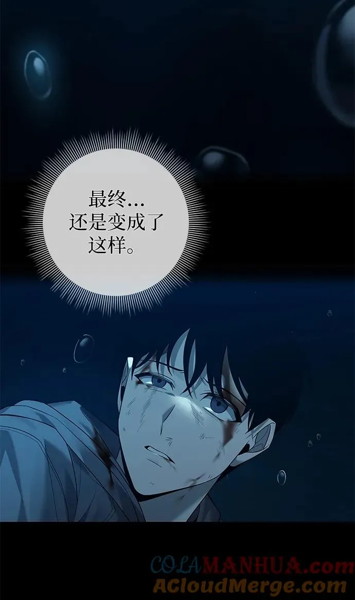 第1话124