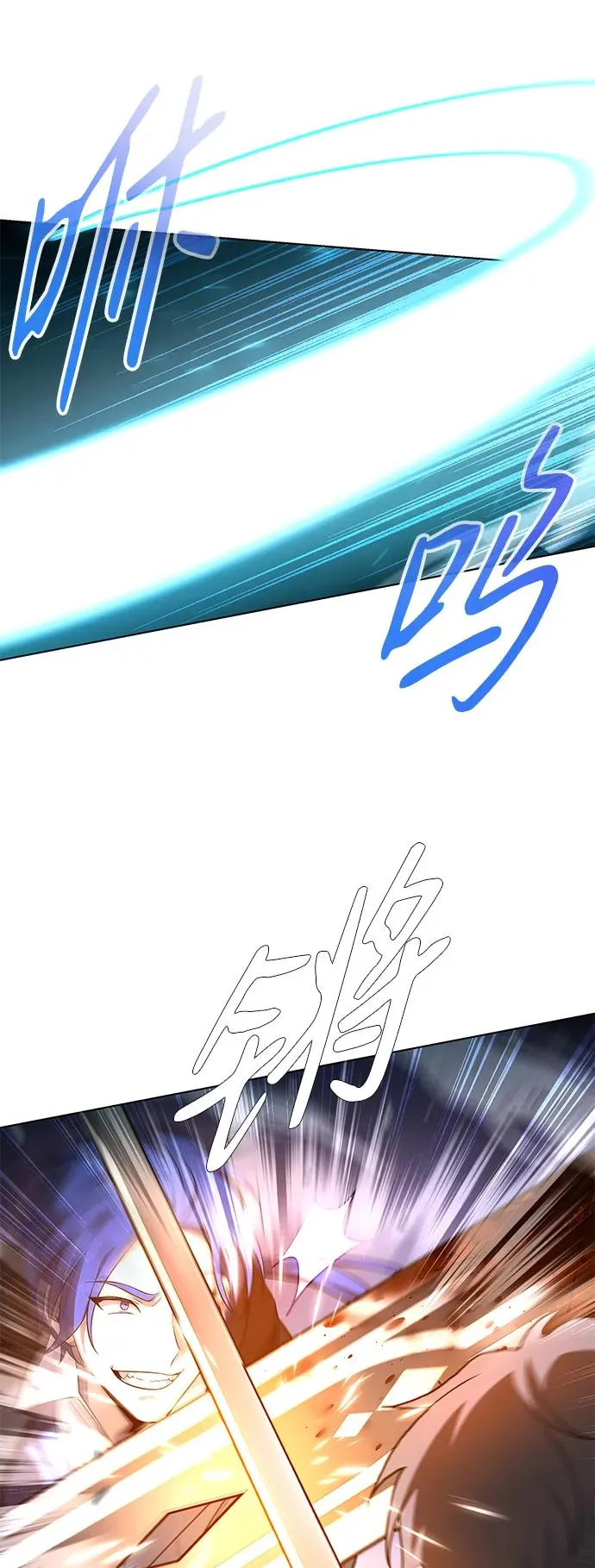 第7话58