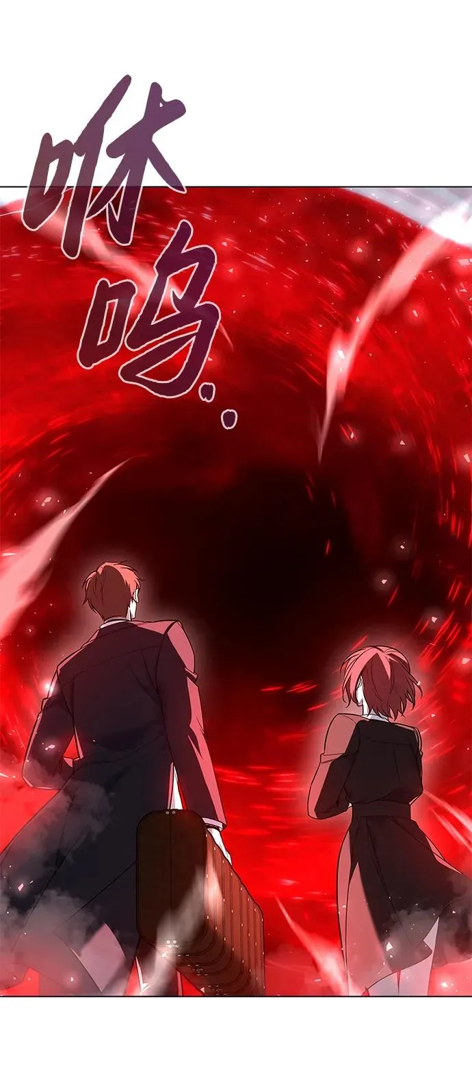 第3话106