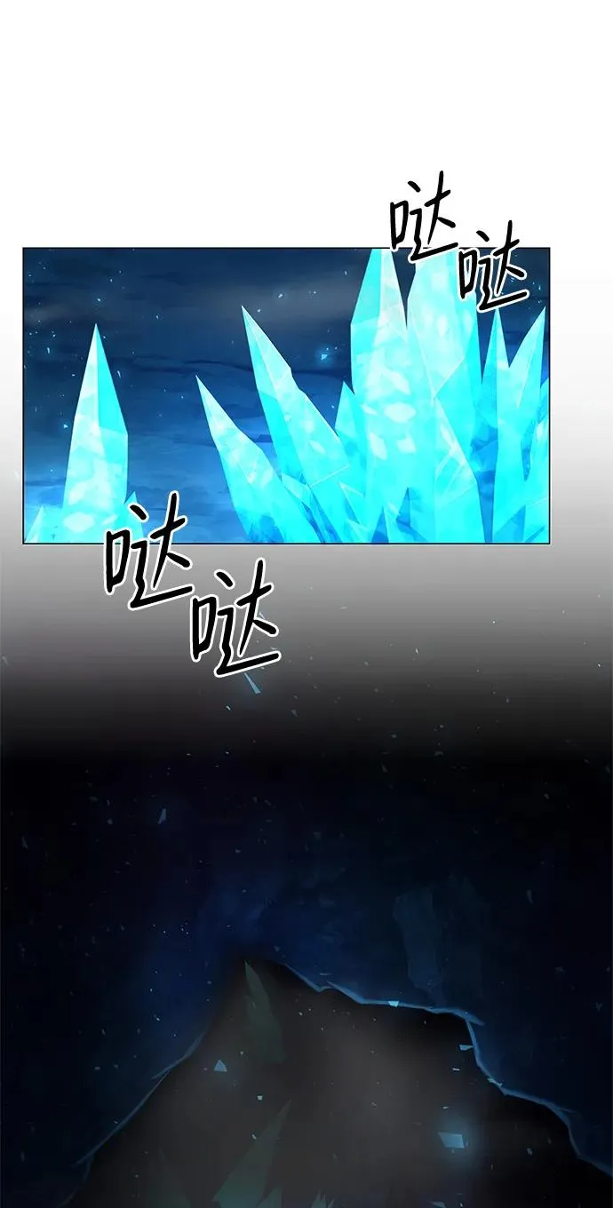 第13话35