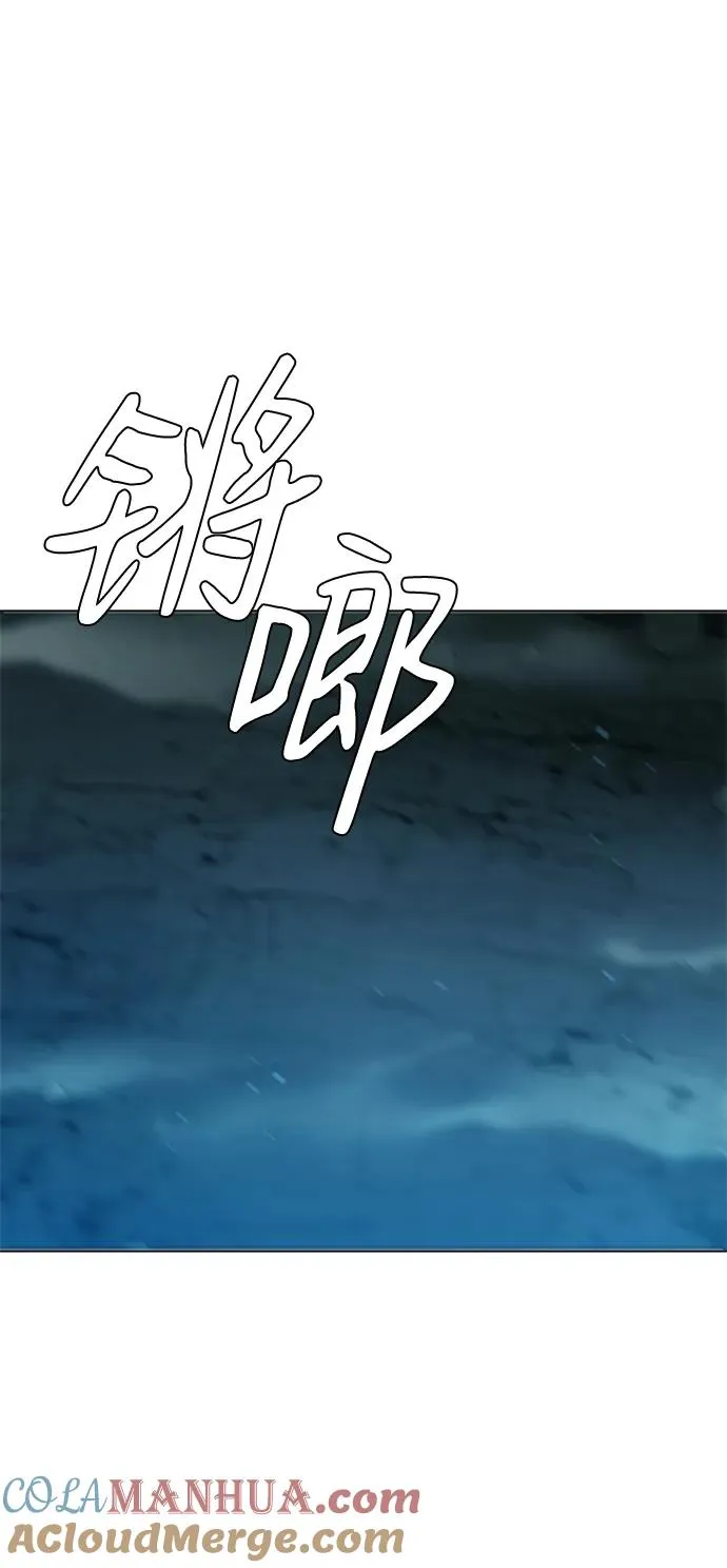 第9话108