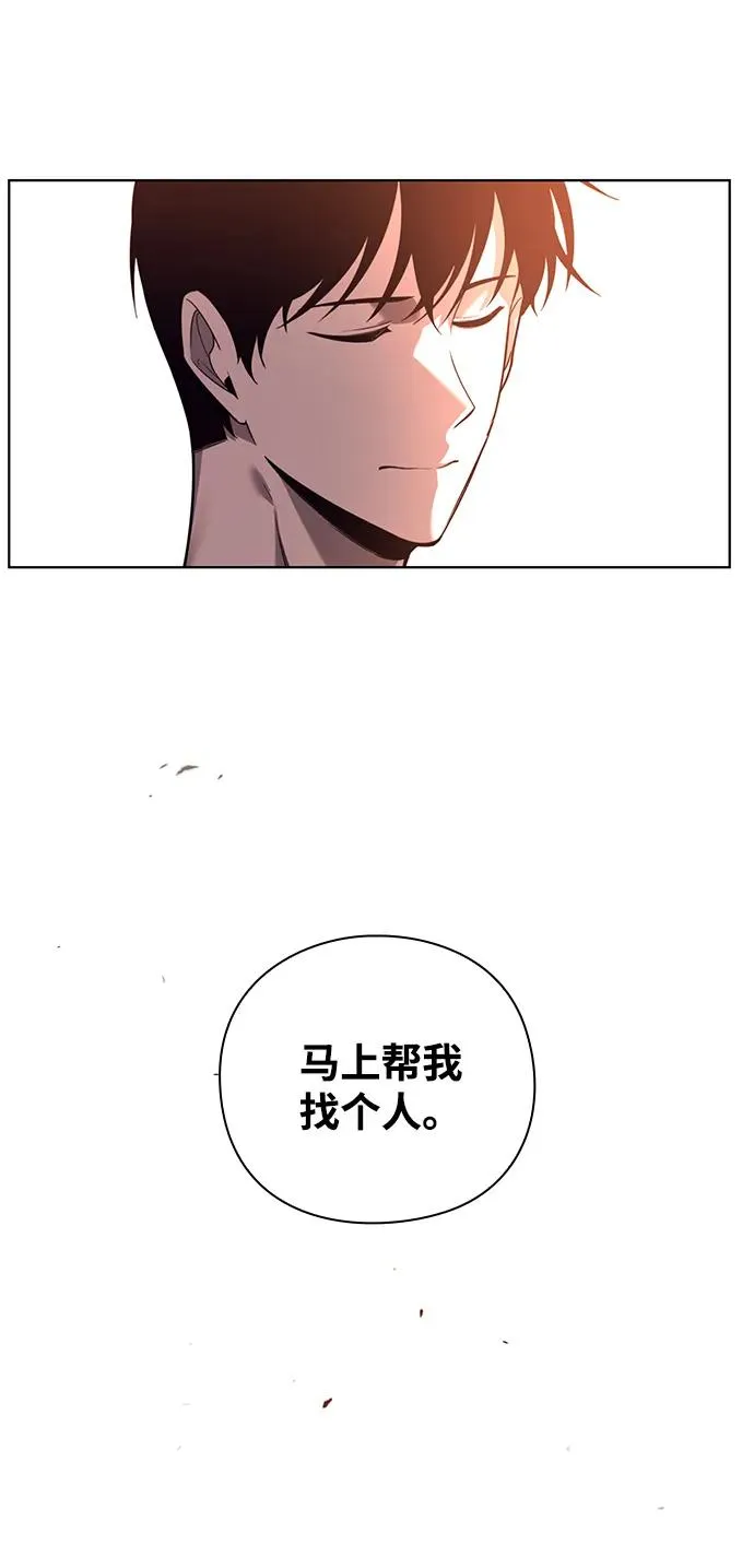 第5话98