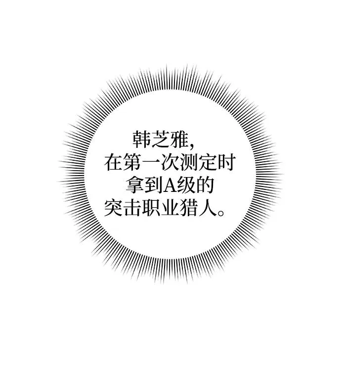 第12话51