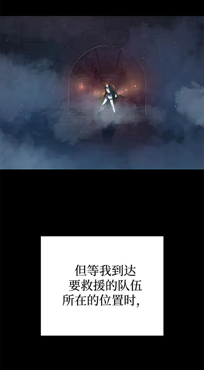 第3话130