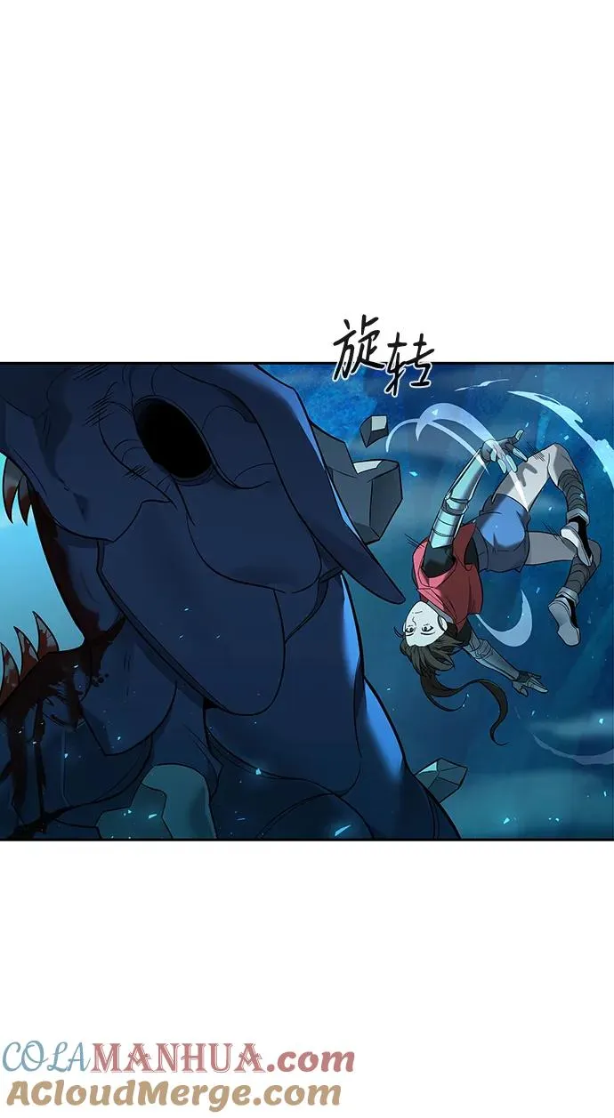 第1话44