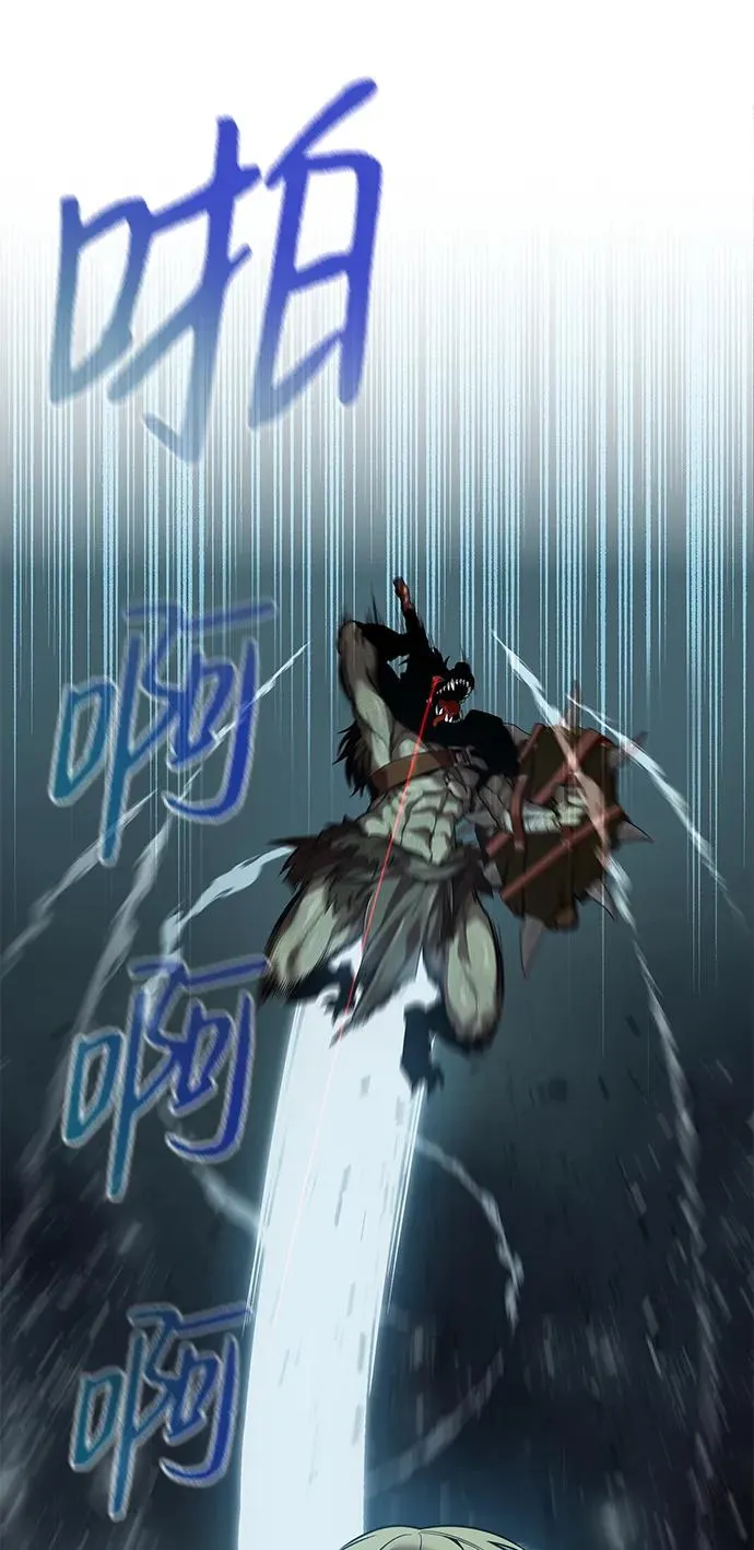第3话10