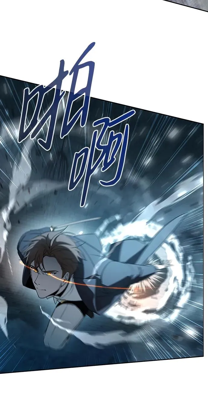 第5话18