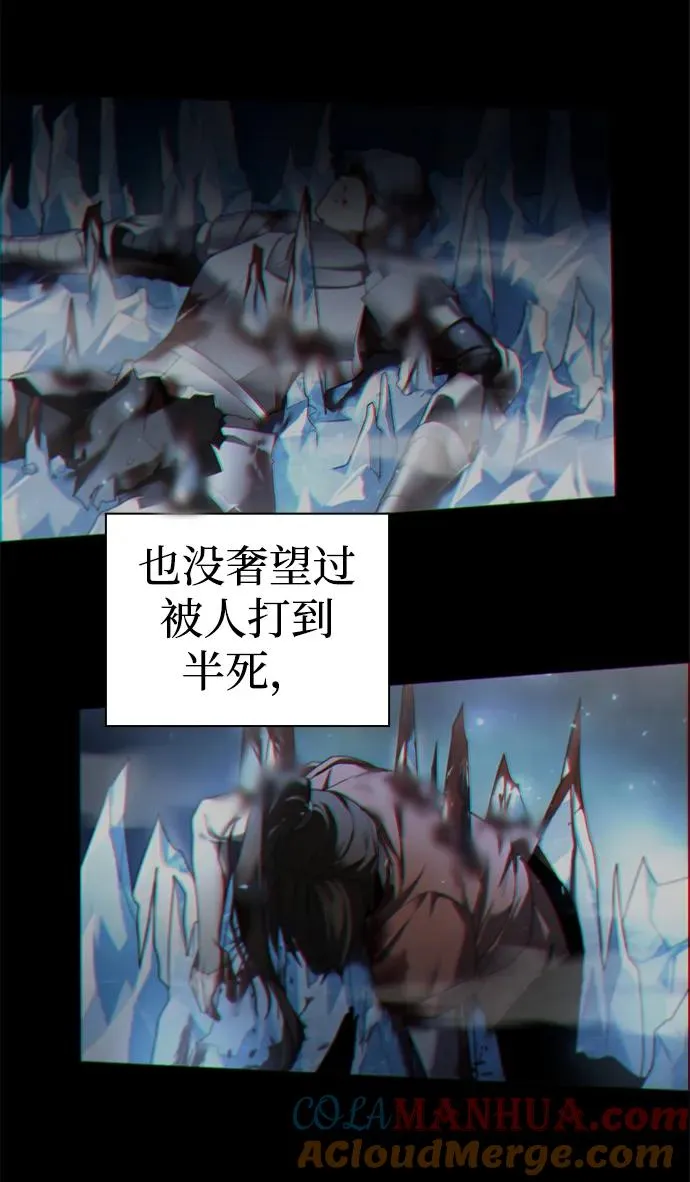 序章39