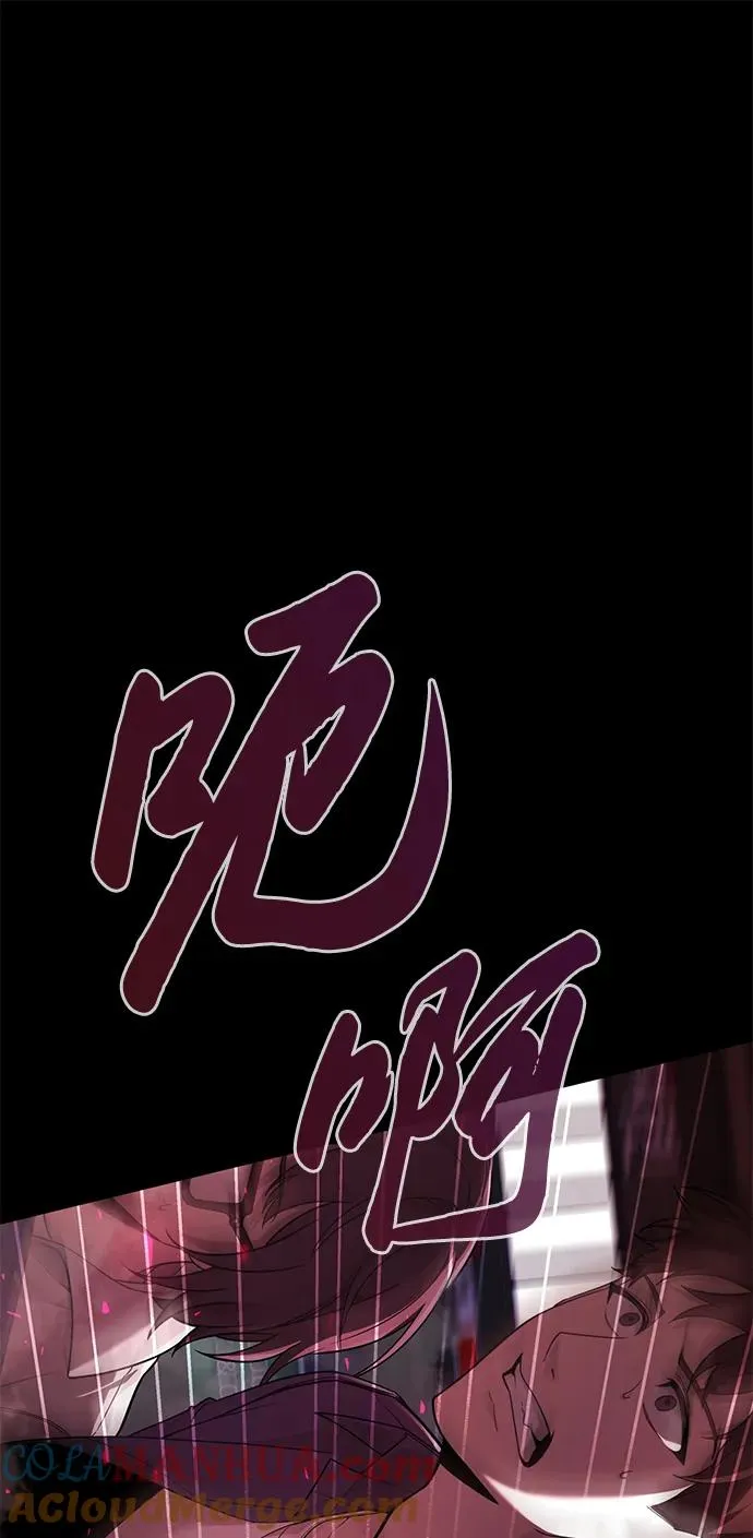序章24