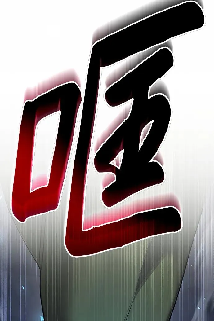 第13话50