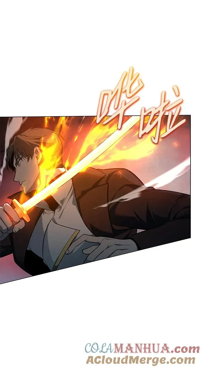 第4话24