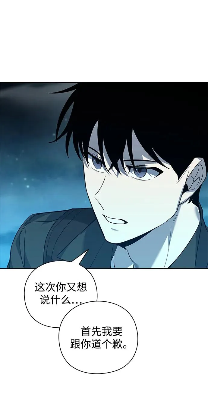 第11话35