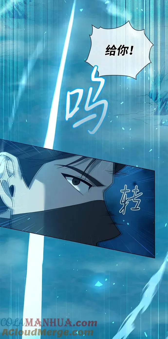 第1话60