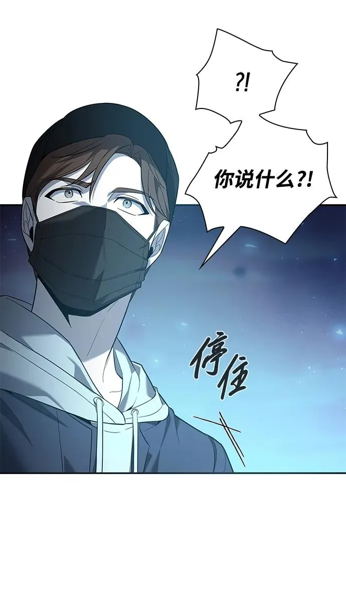 第8话67