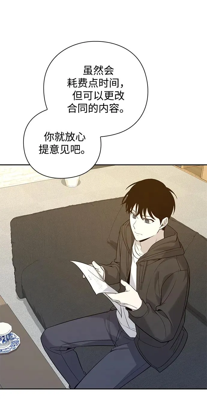 第11话71