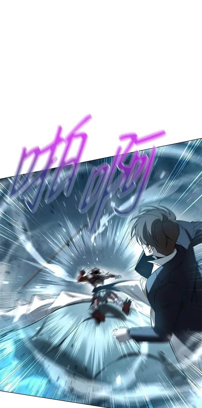 第5话47