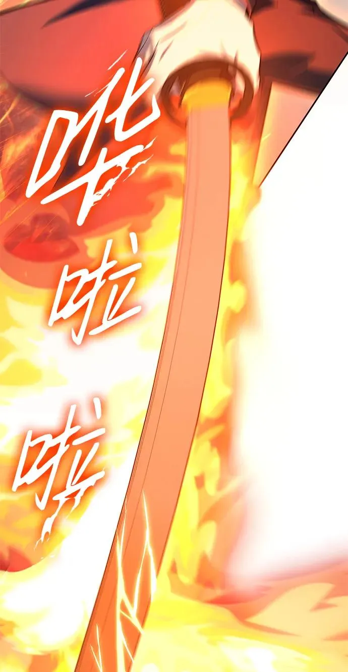 第10话81