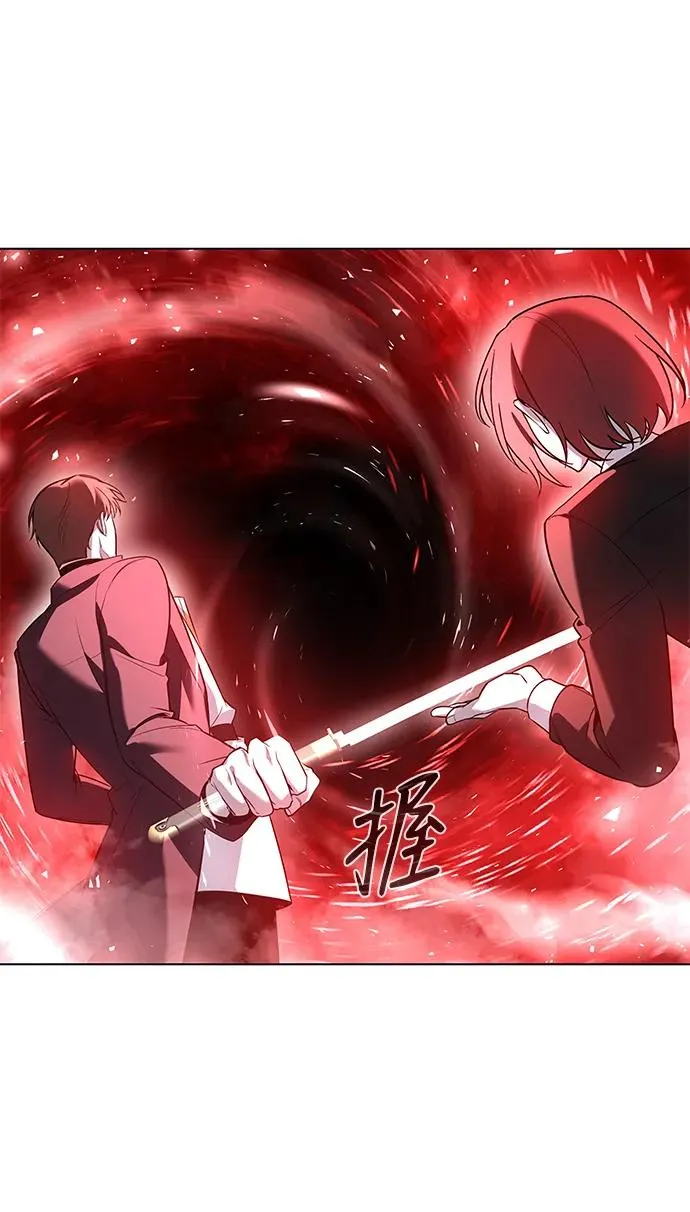 第3话111