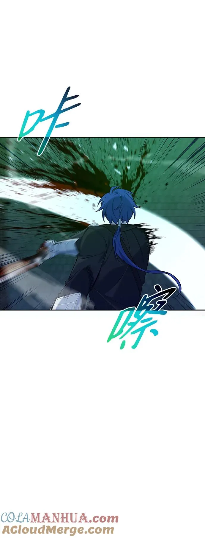 第7话76