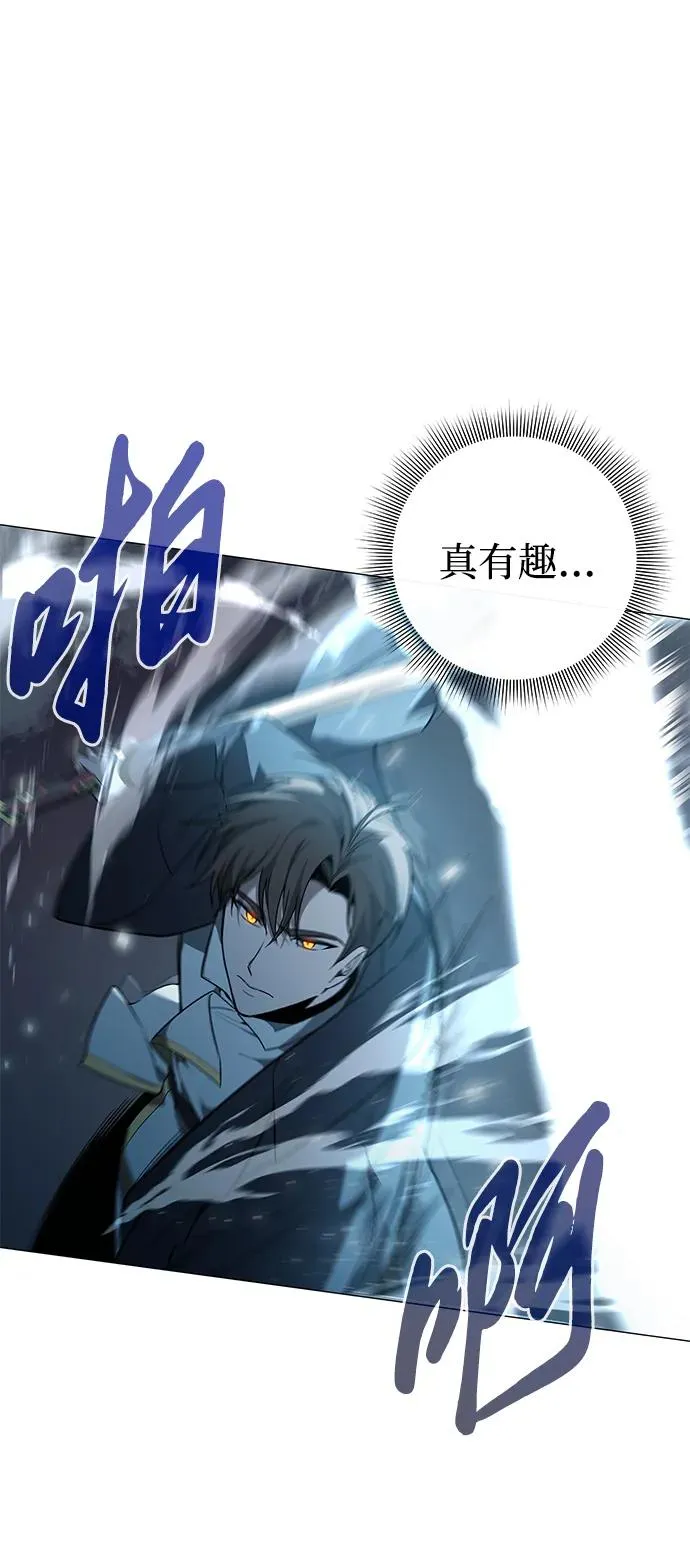第4话63